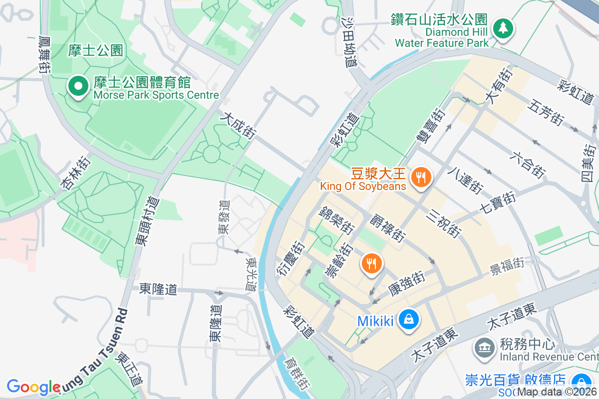 新蒲崗大廈 衍慶街32號