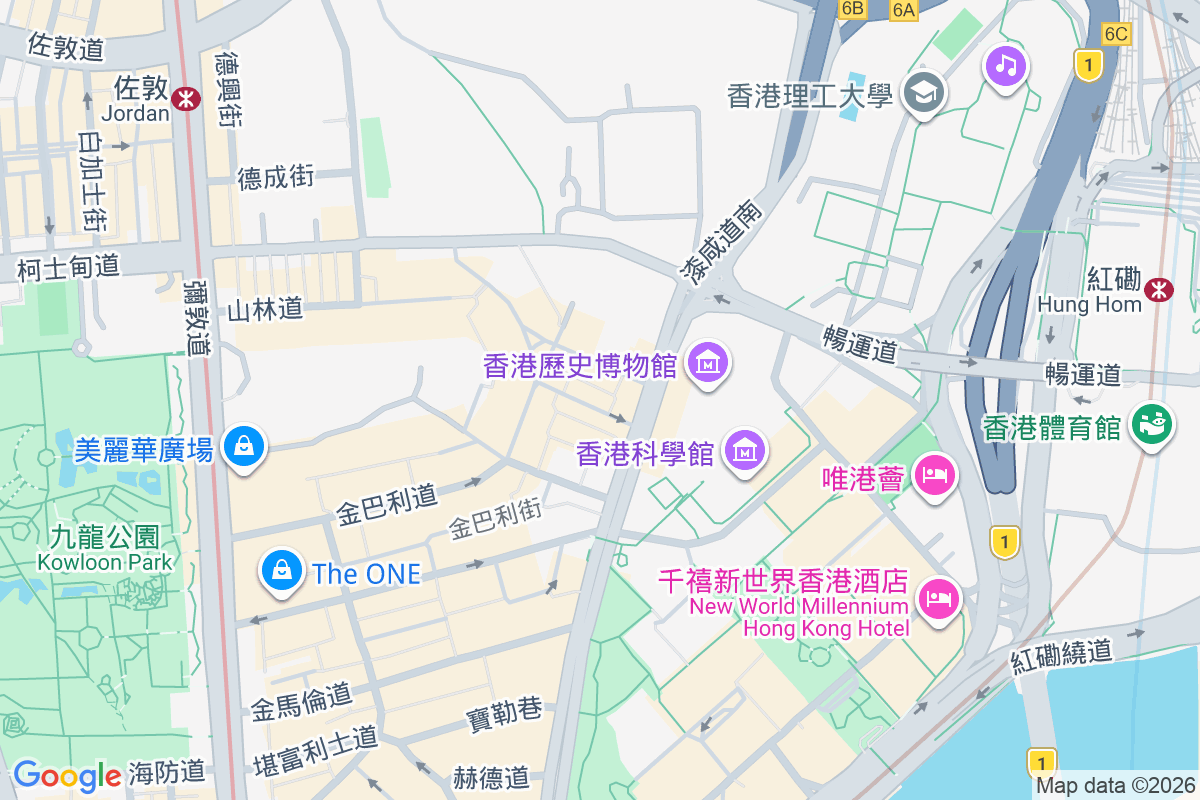 若璠閣 漆咸圍9-11號