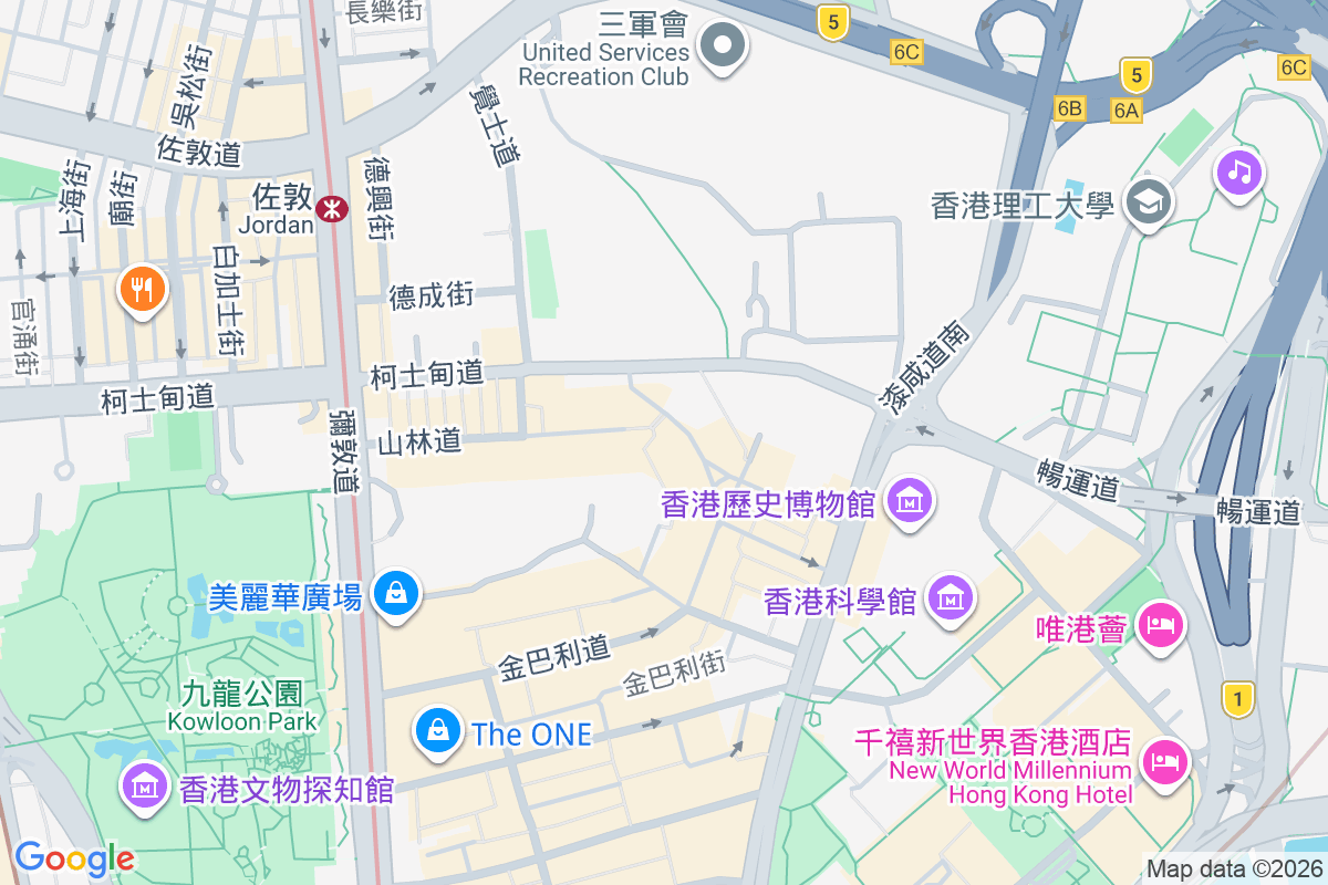 豐樂大廈 柯士甸路17號