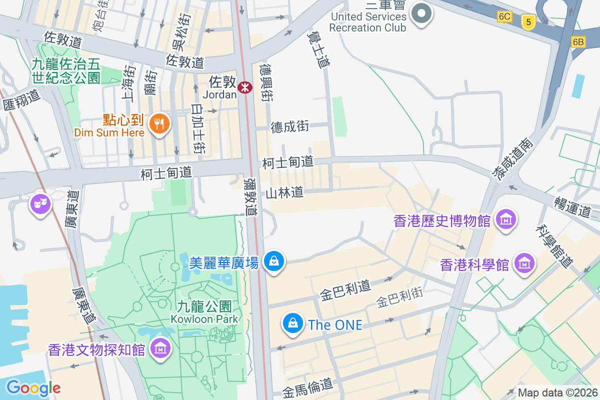 達榮大廈 山林道14-16號