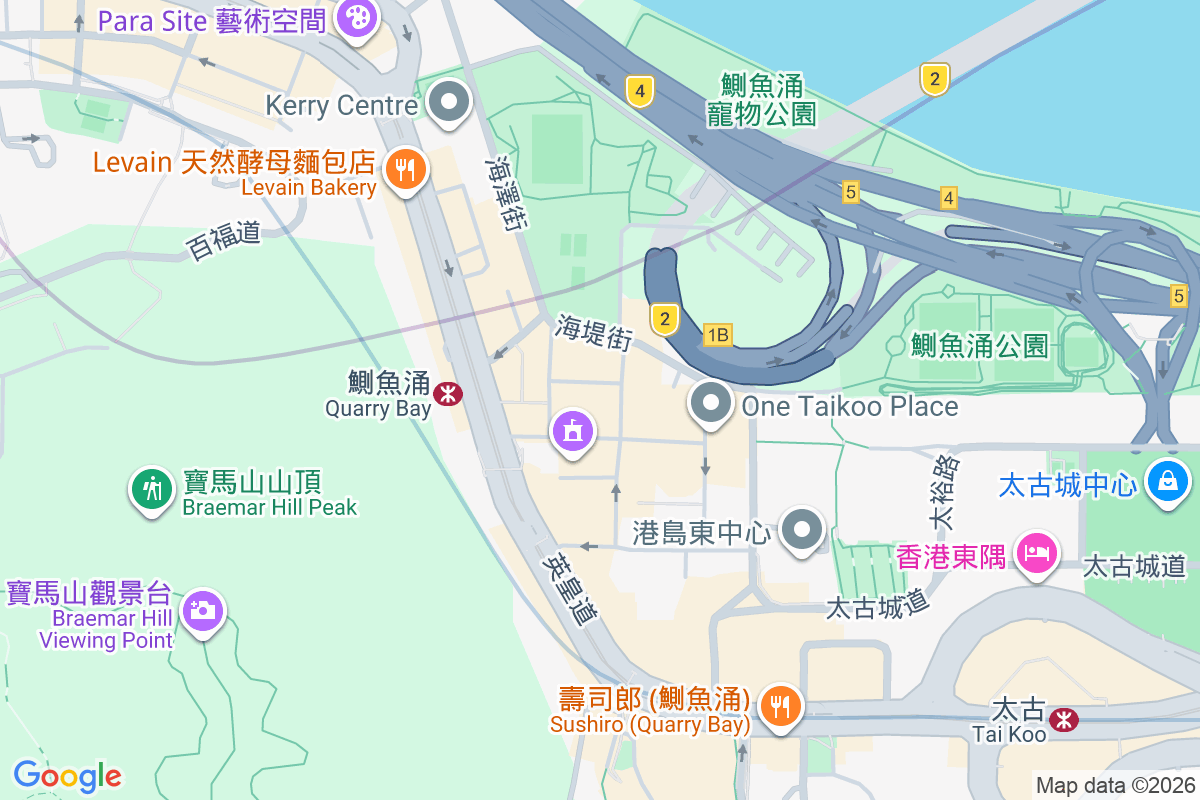 嘉榮大廈 加連威老道27號