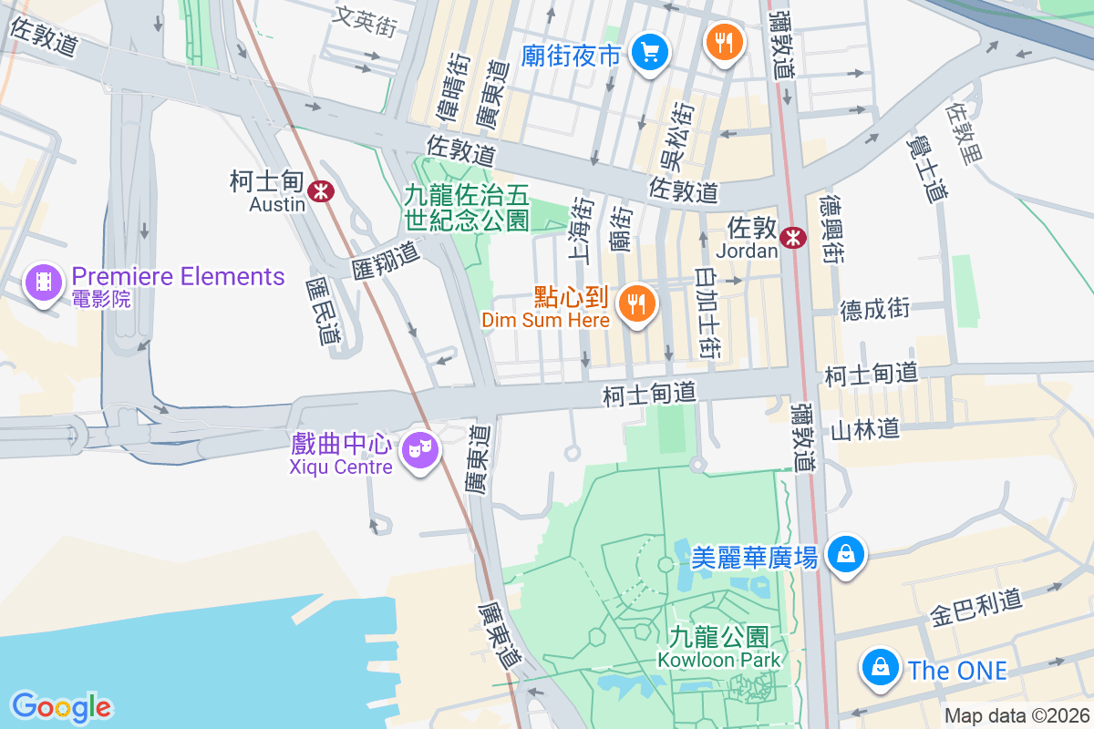 官涌街10號 官涌街10號