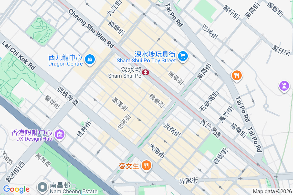 鴨寮街173-175號 鴨寮街173-175號