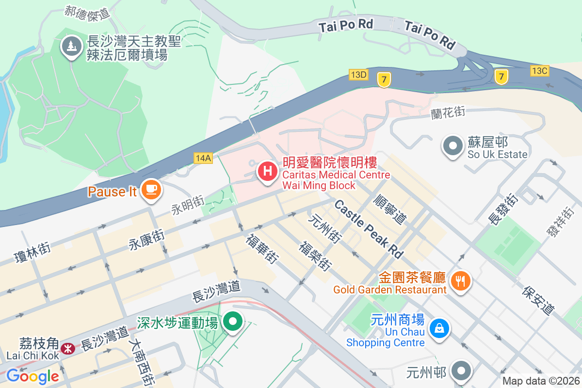 永康街50B-50C號 永康街50B-50C號