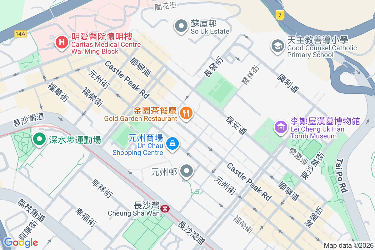 青山道306號 青山道306號