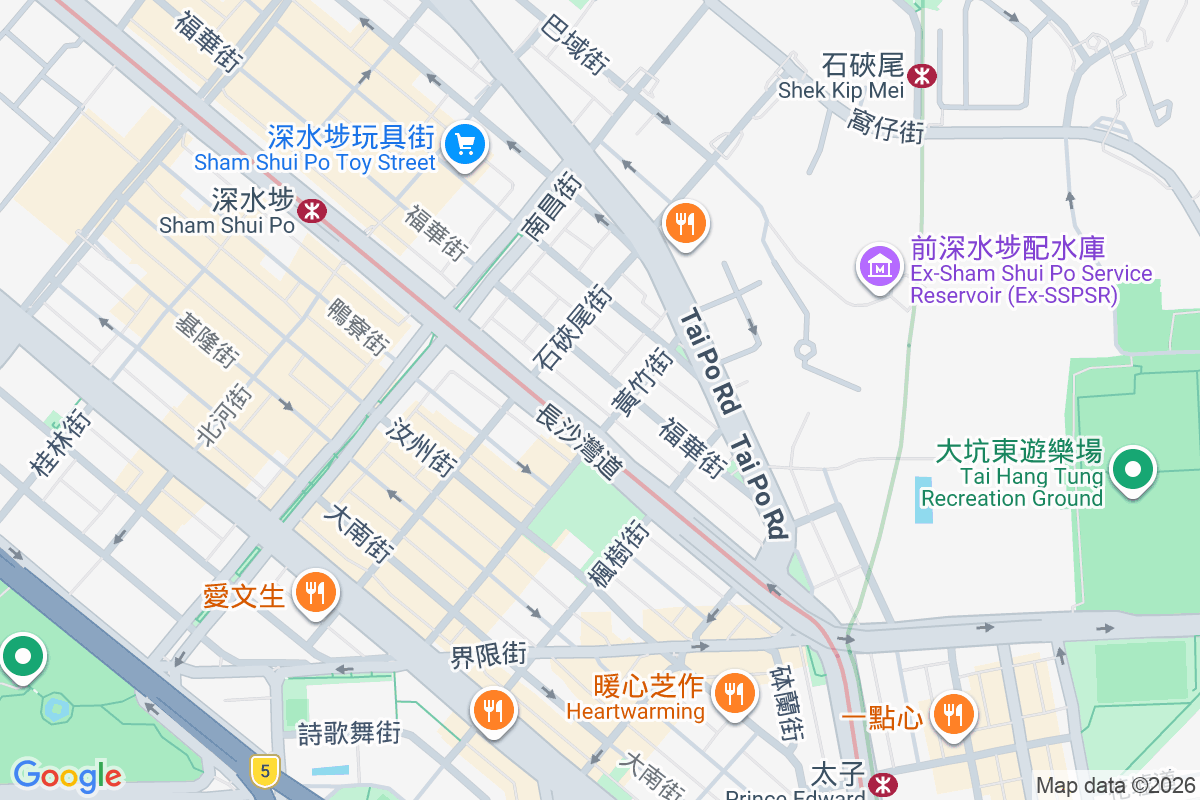 深崇閣 黃竹街17-19號