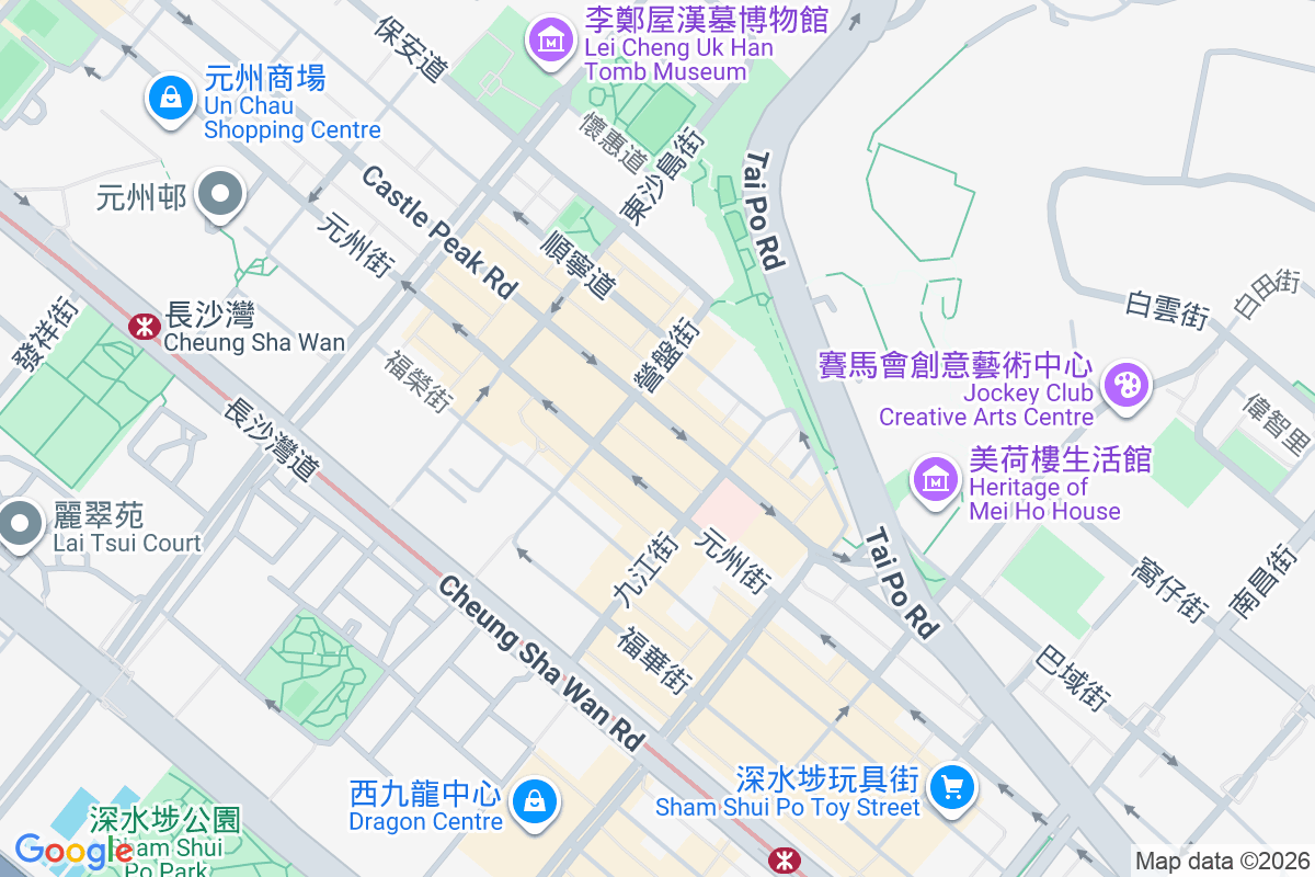 青山道137號 青山道137號