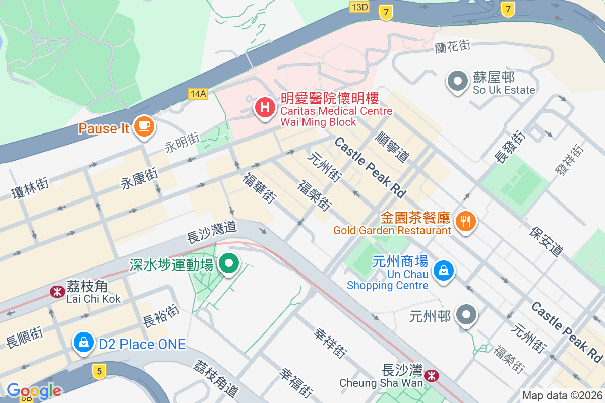 兼善里39號 兼善里39號