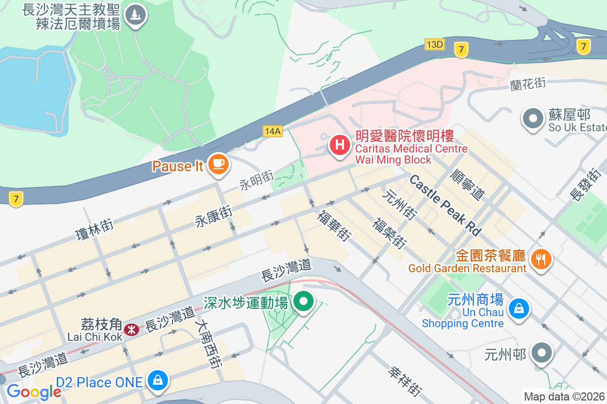 青山道512號 青山道512號