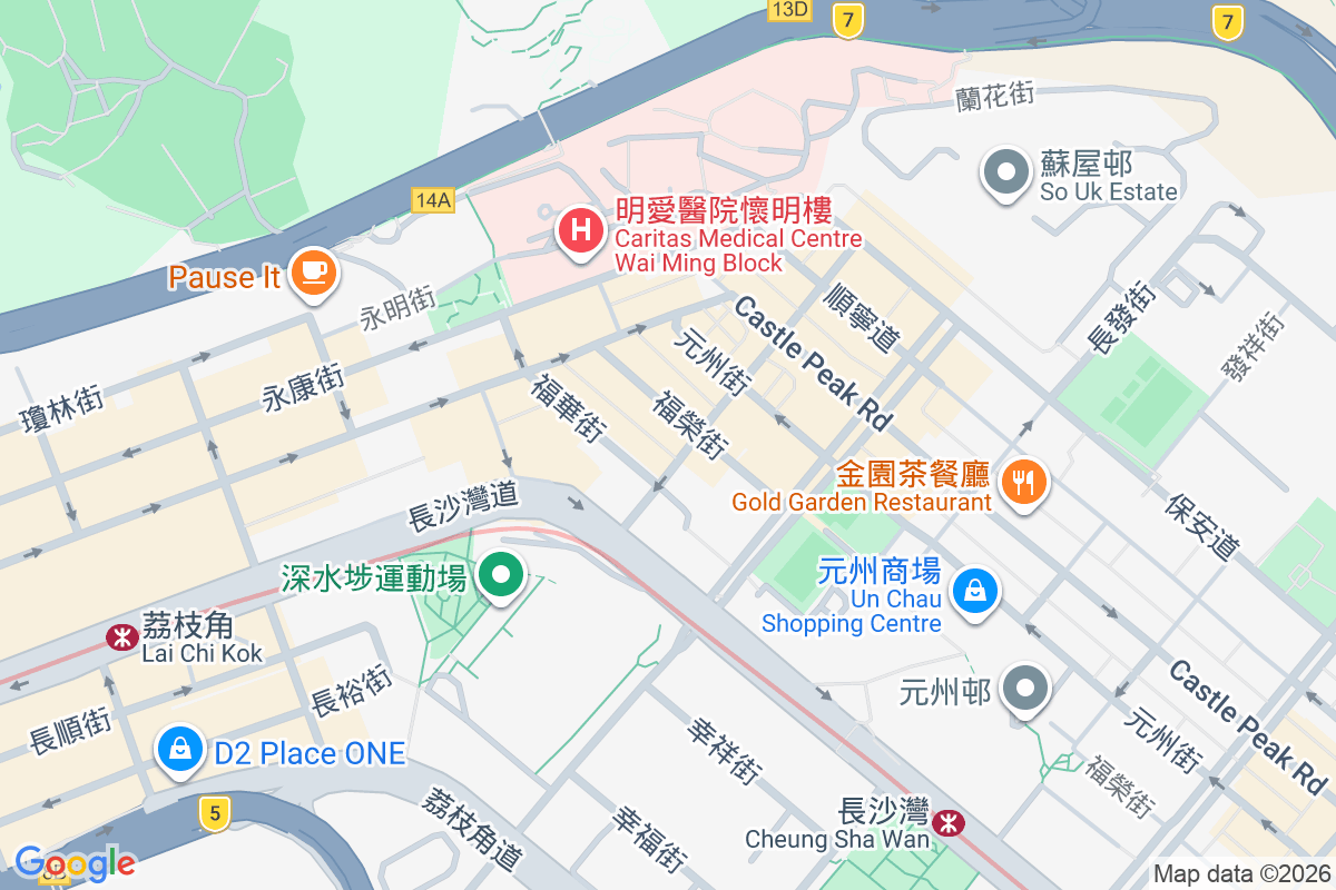 兼善里41號 兼善里41號