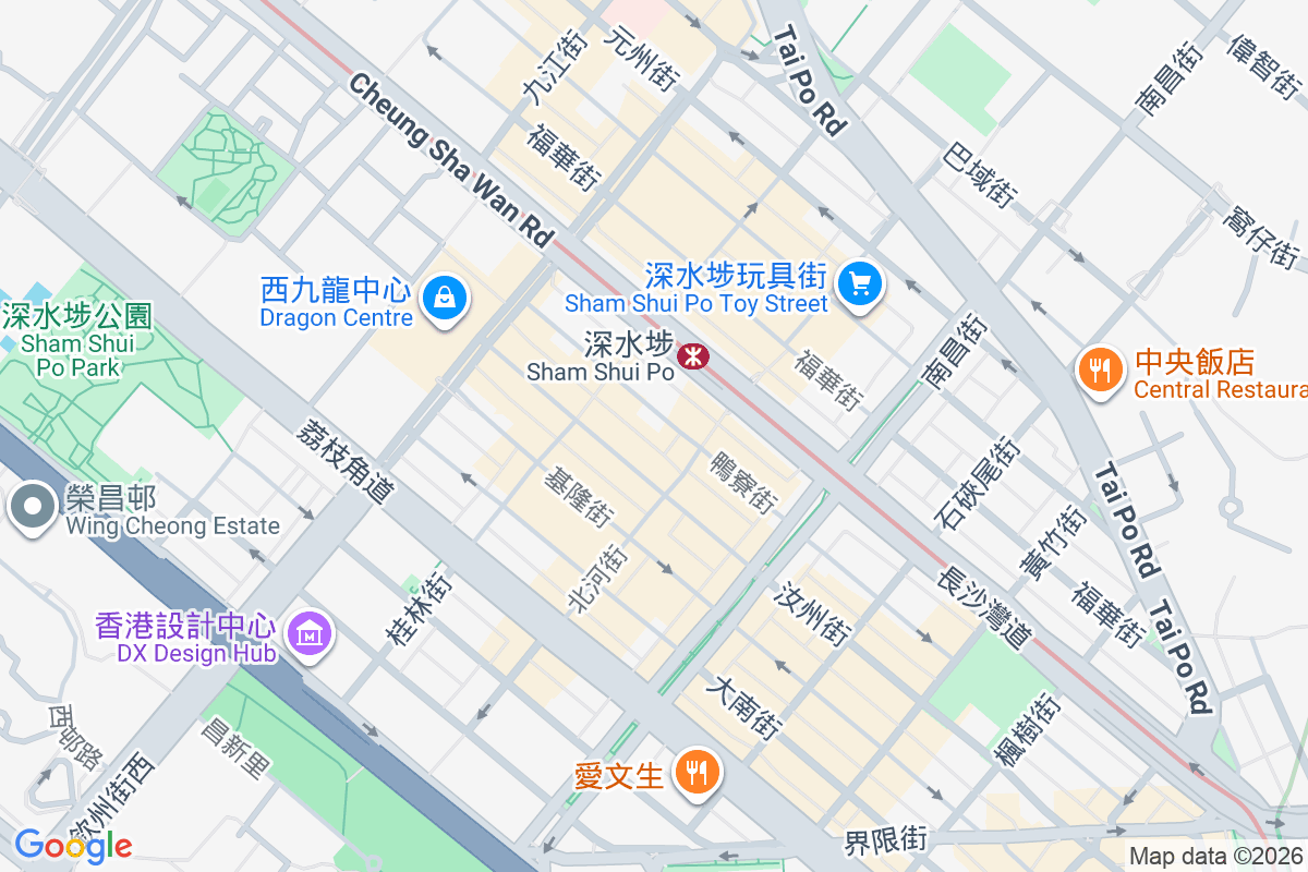 鴨寮街191號 鴨寮街191號