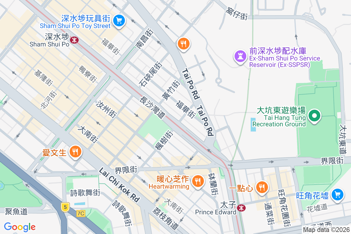 長沙灣道58號 長沙灣道58號