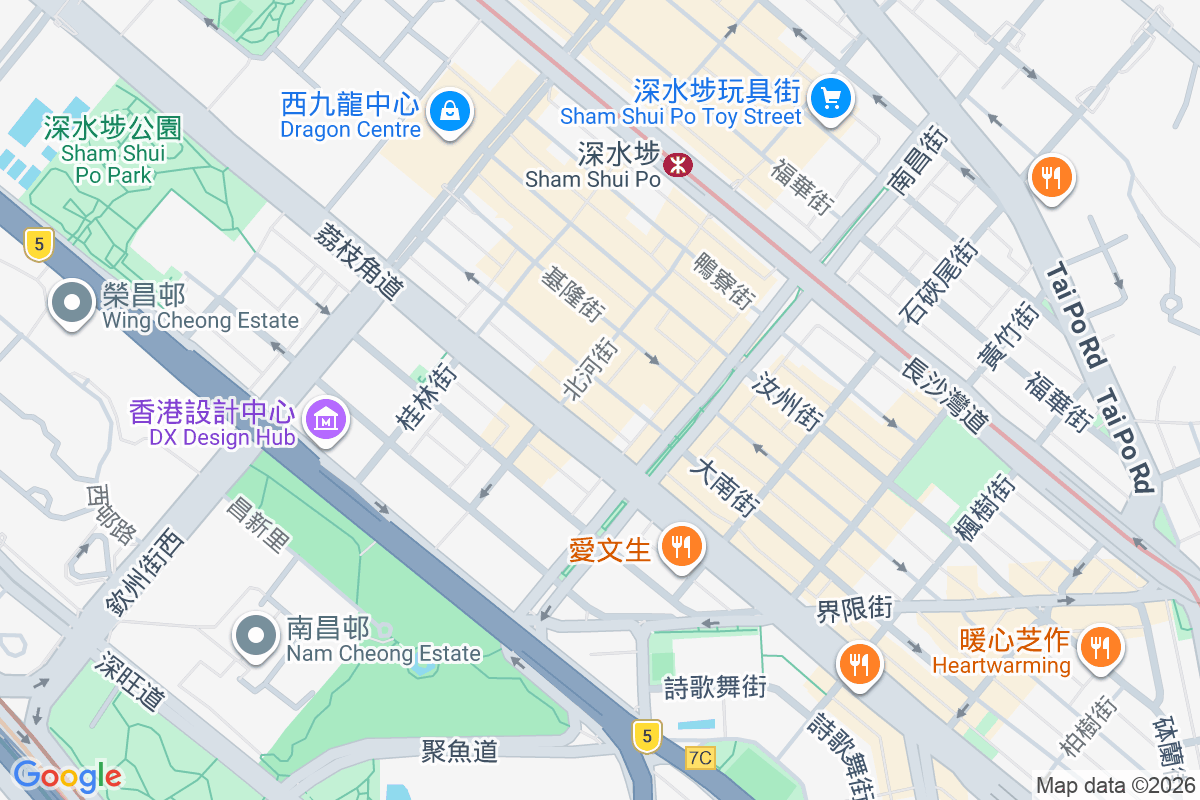 大南街273號 大南街273號