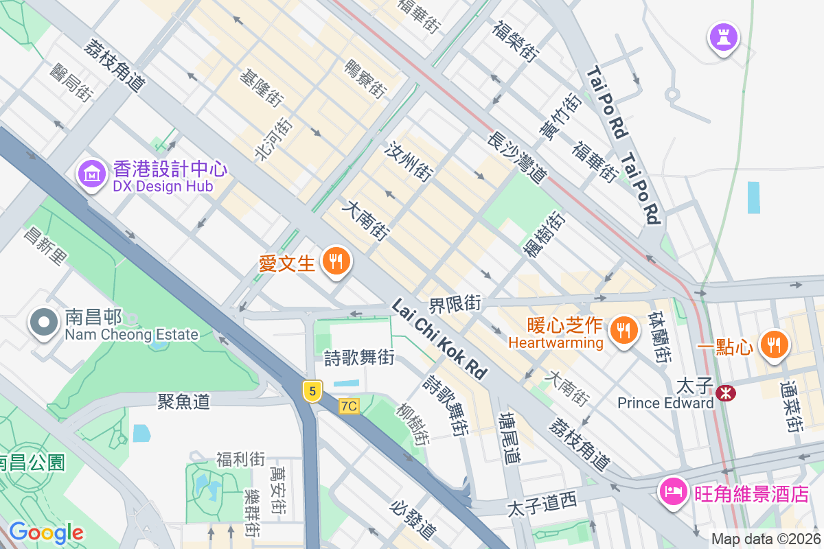 大南街161-163號 大南街161-163號