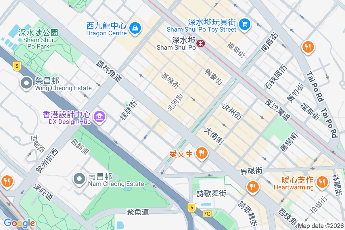 荔枝角道304-304A號 荔枝角道304-304A號