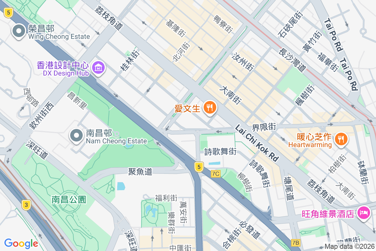 界限街7號 界限街7號