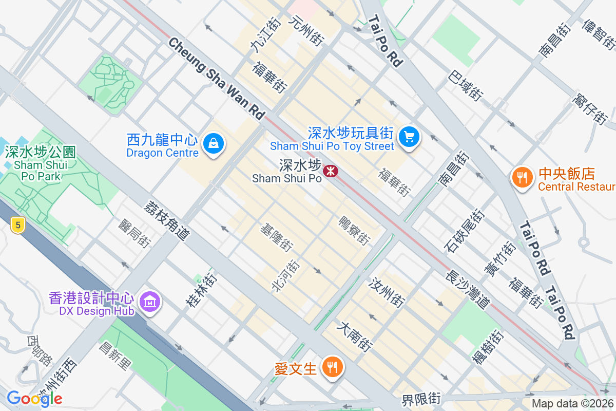 明珠大樓 鴨寮街199號