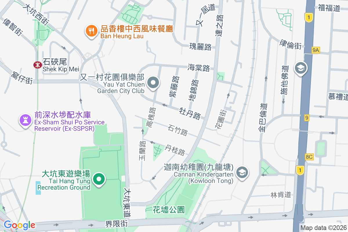 富麗苑 牡丹路11號