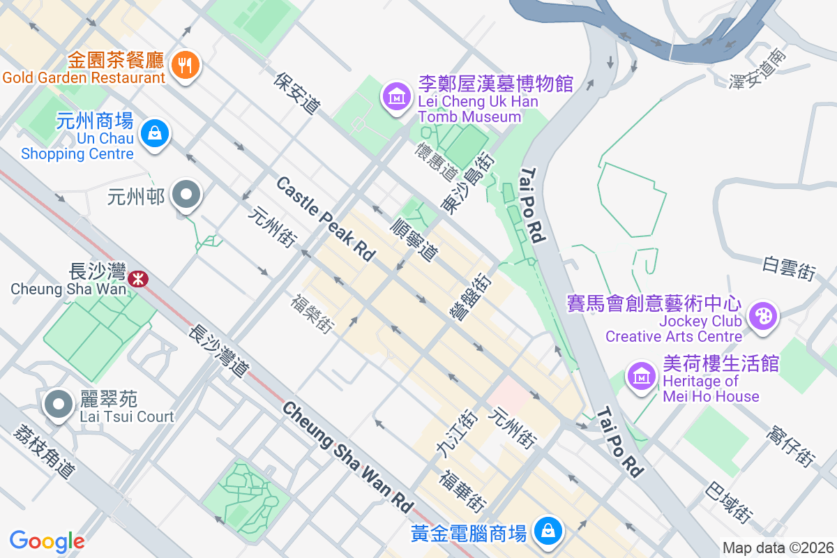 青山道136號 青山道136號