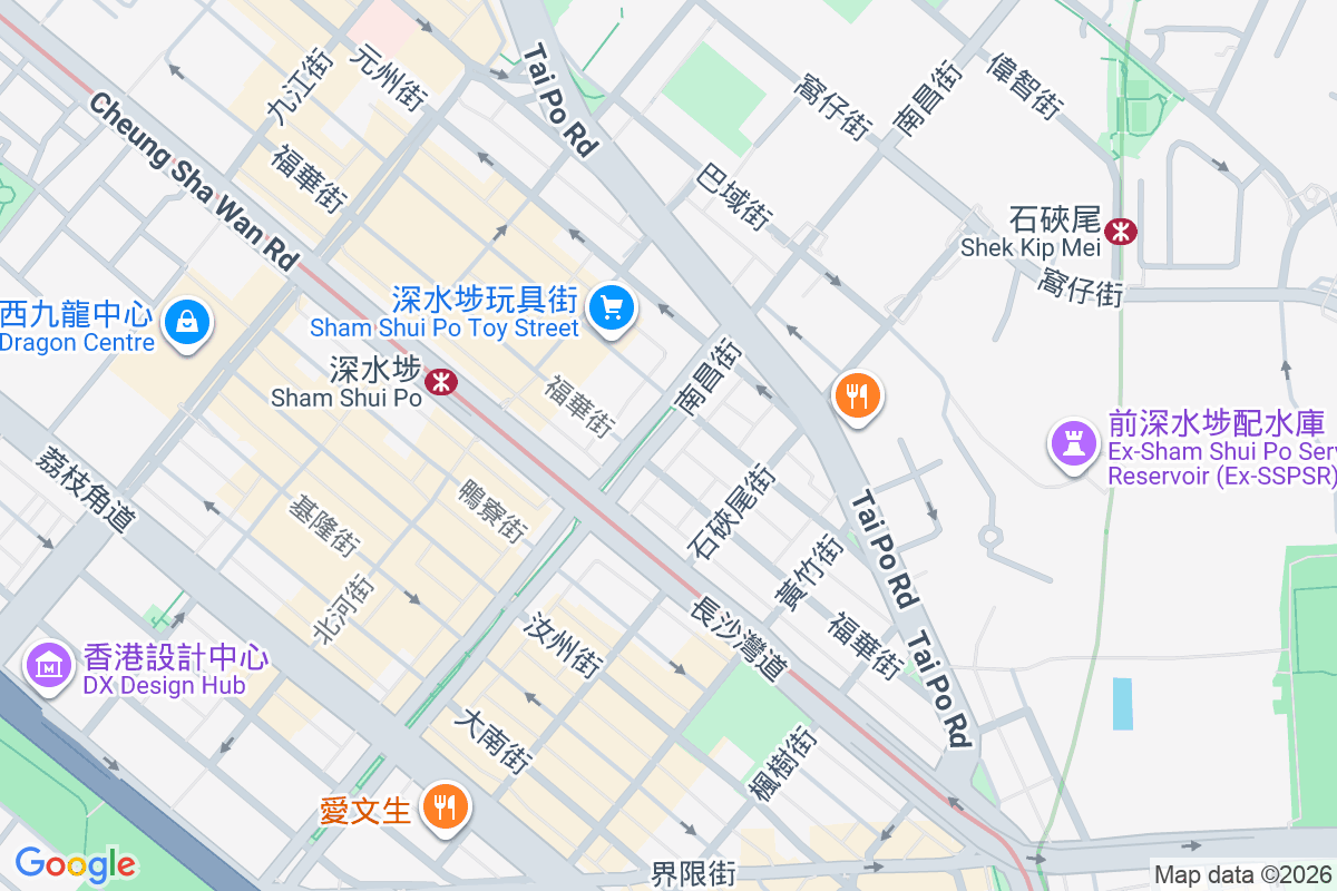 南昌街172號 南昌街172號