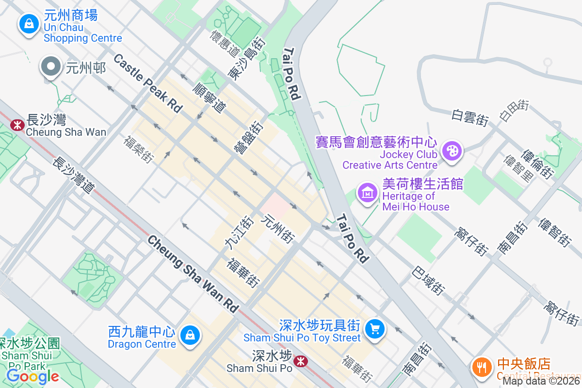 青山道62號 青山道62號