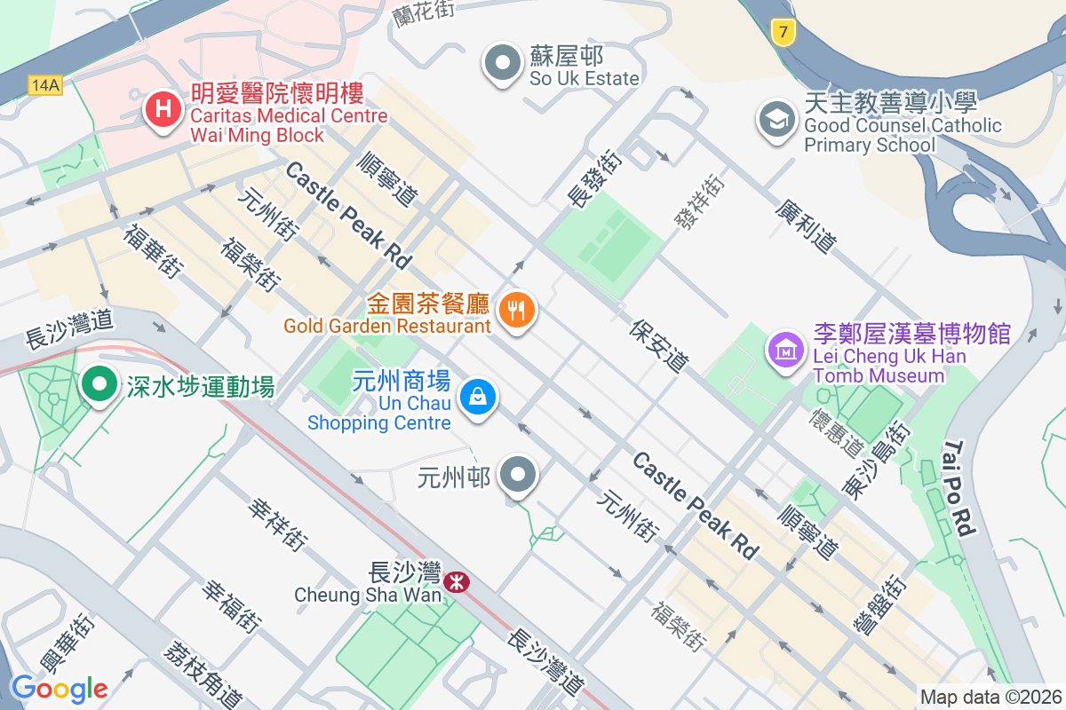 青山道298號 青山道298號