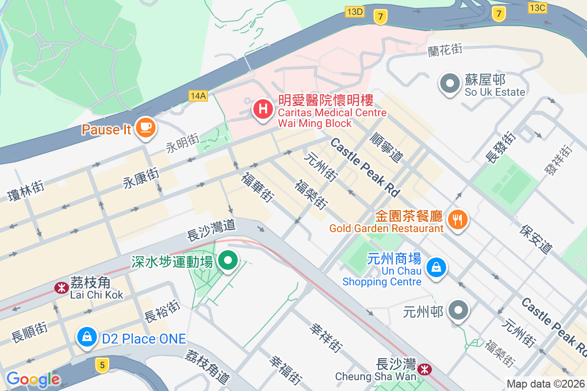 兼善里33號 兼善里33號