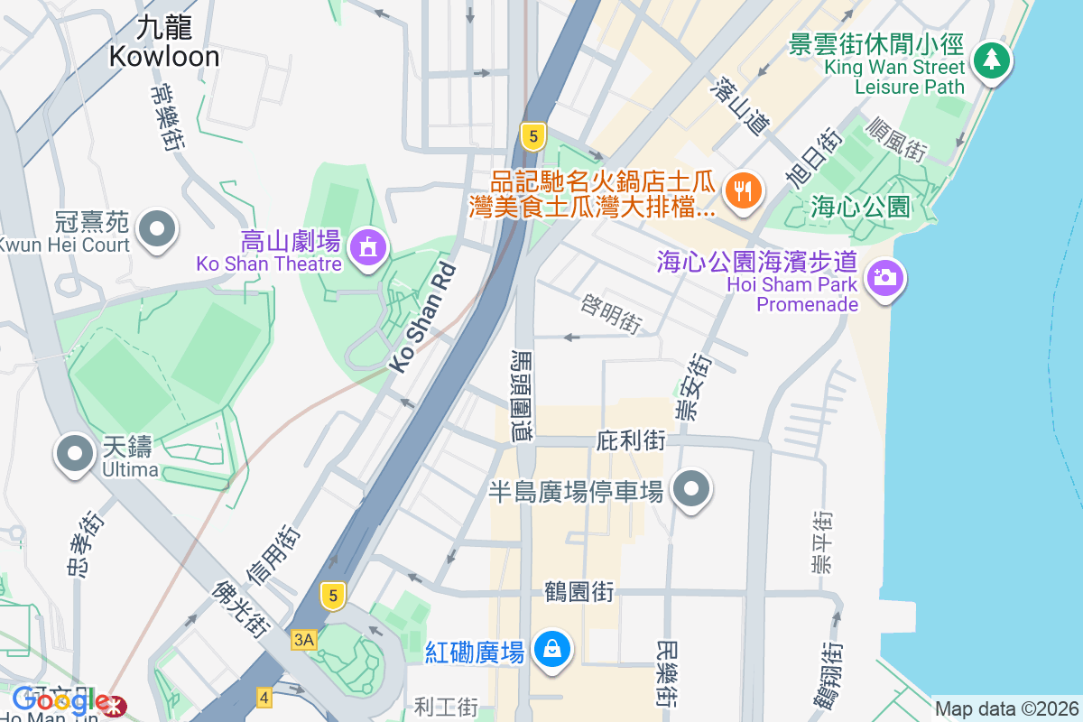 新華大樓 福華街179-185號