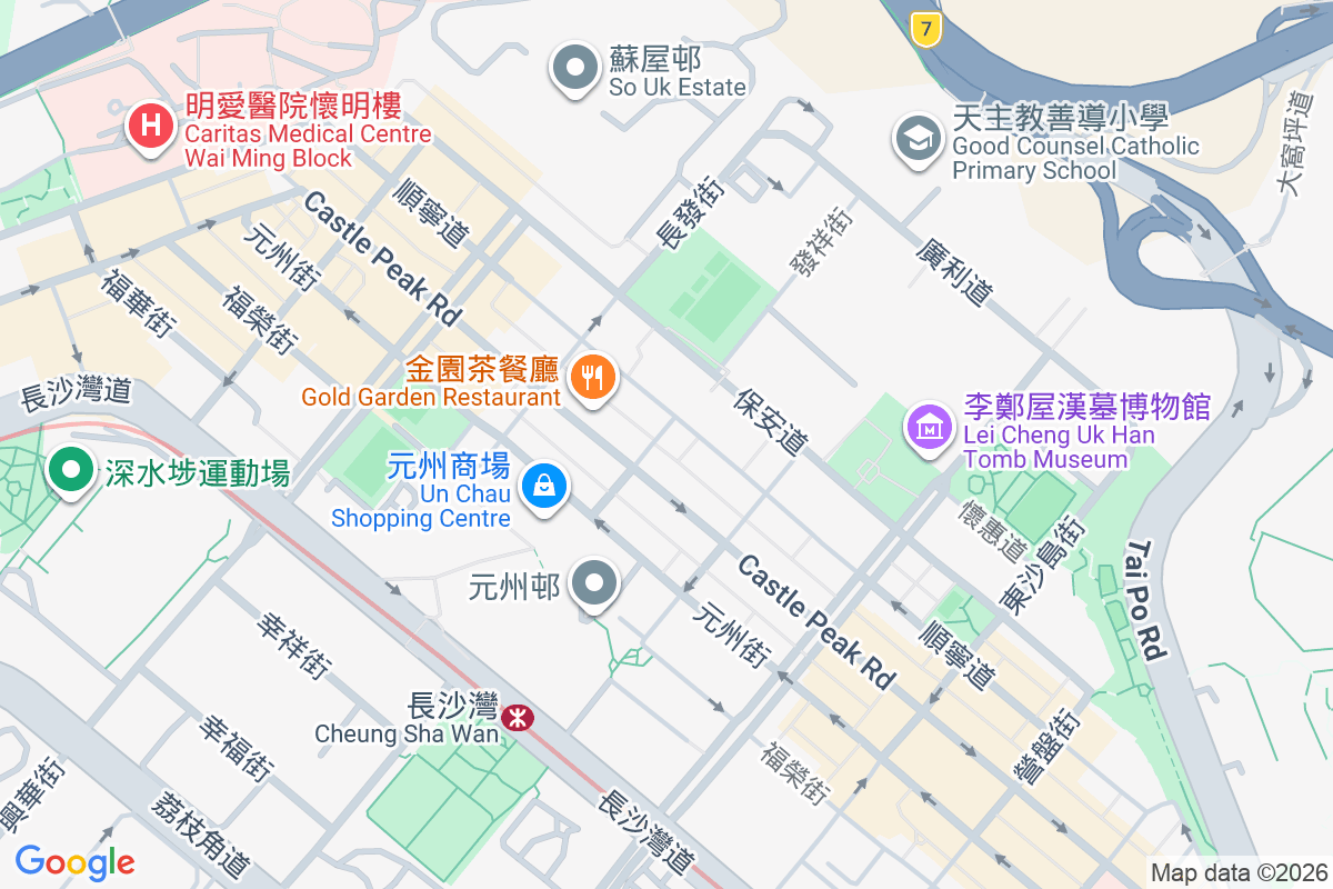 發祥街4號 發祥街4號