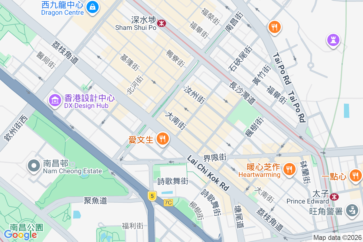 朝南樓 大南街206-212號