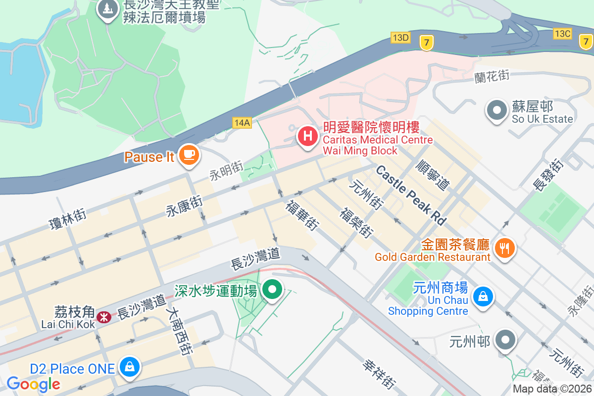 青山道475號 青山道475號