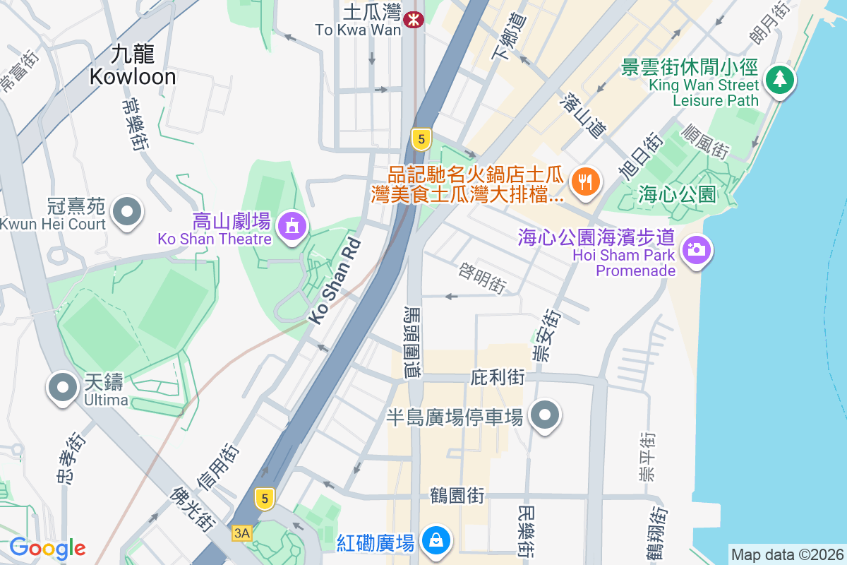 馬頭圍道115號 馬頭圍道115號