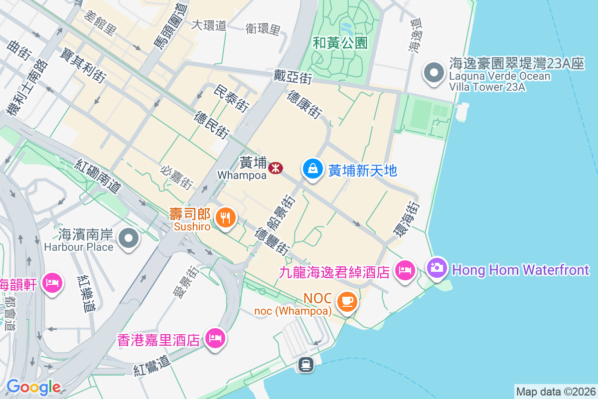 黃埔花園 德康街3號