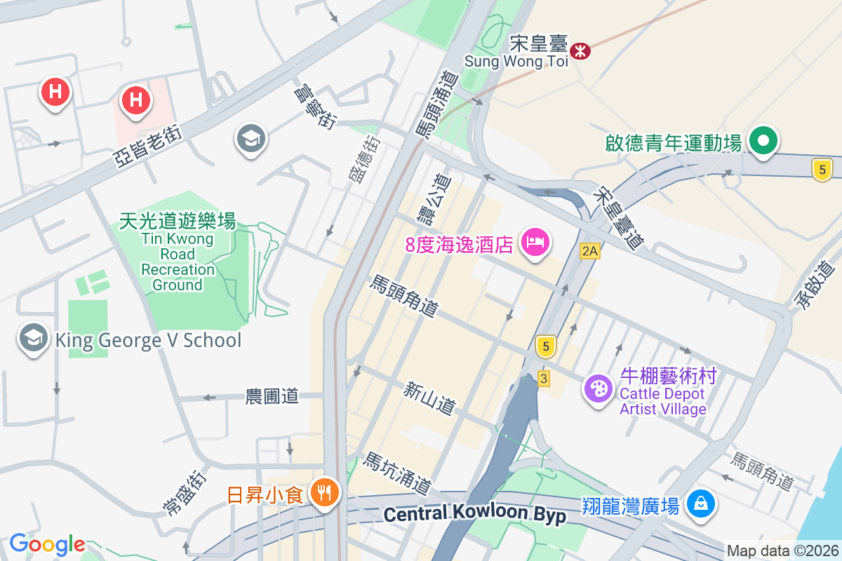 北帝街105A號 北帝街105A號