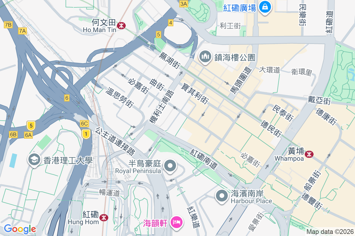 黃埔街20號 黃埔街20號