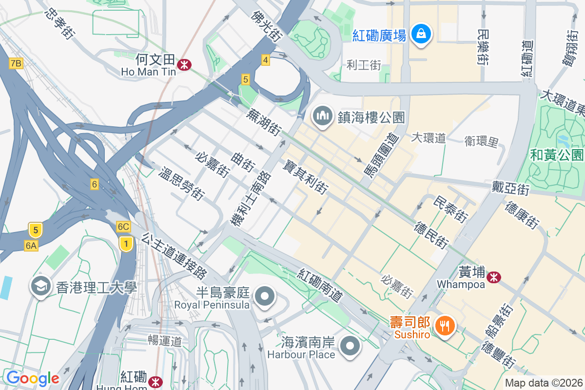 黃埔街36號 黃埔街36號