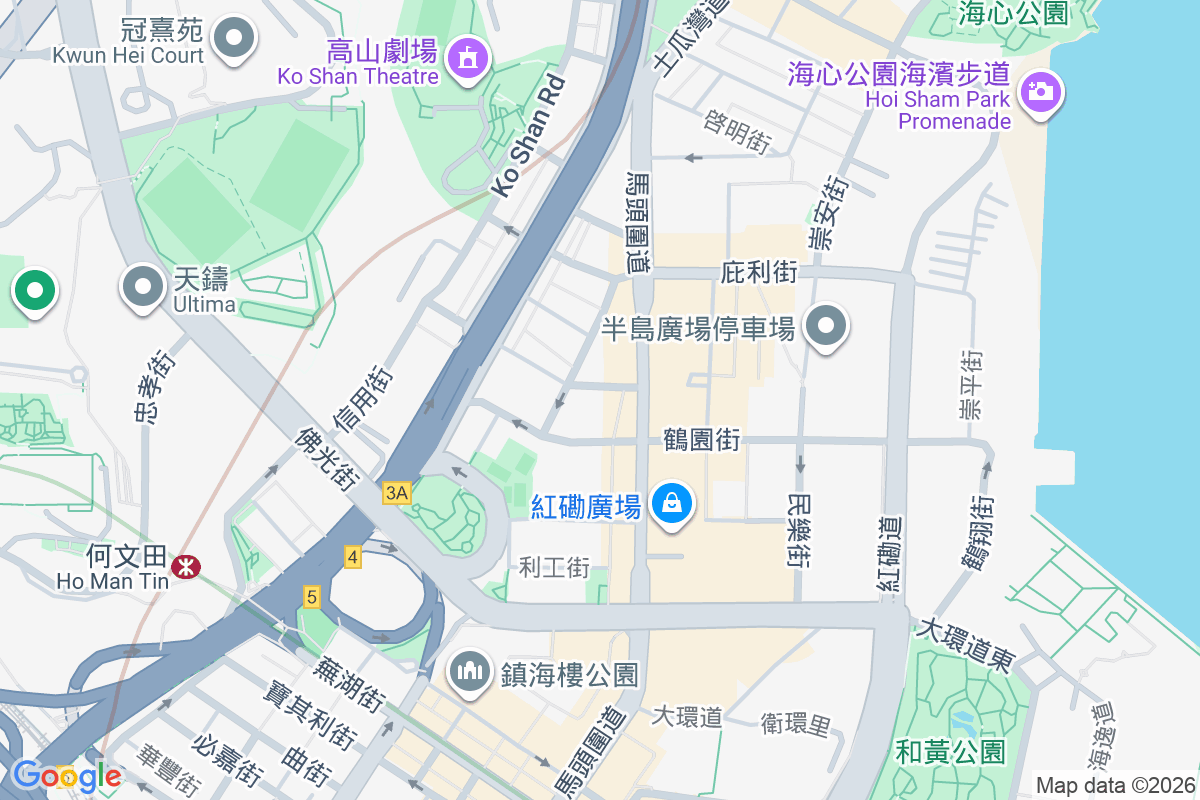 北拱街5號 北拱街5號