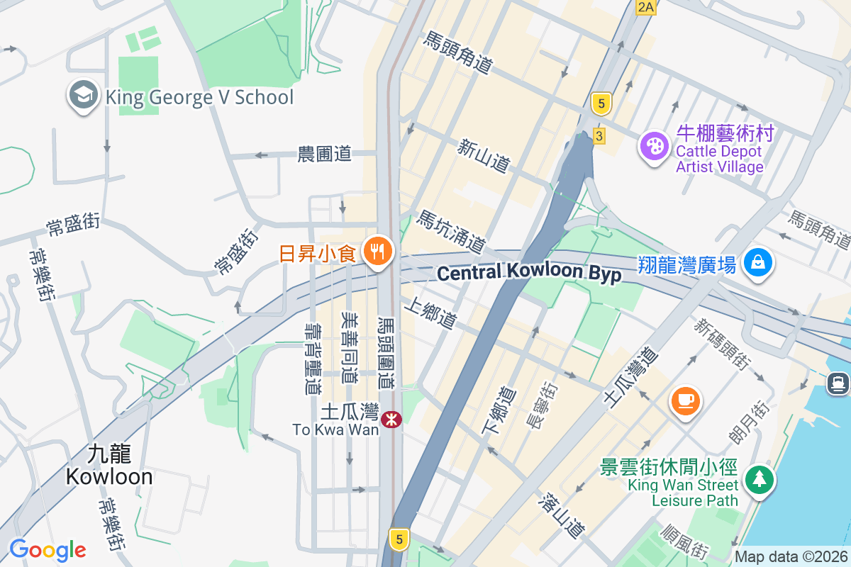 永耀街15號 永耀街15號