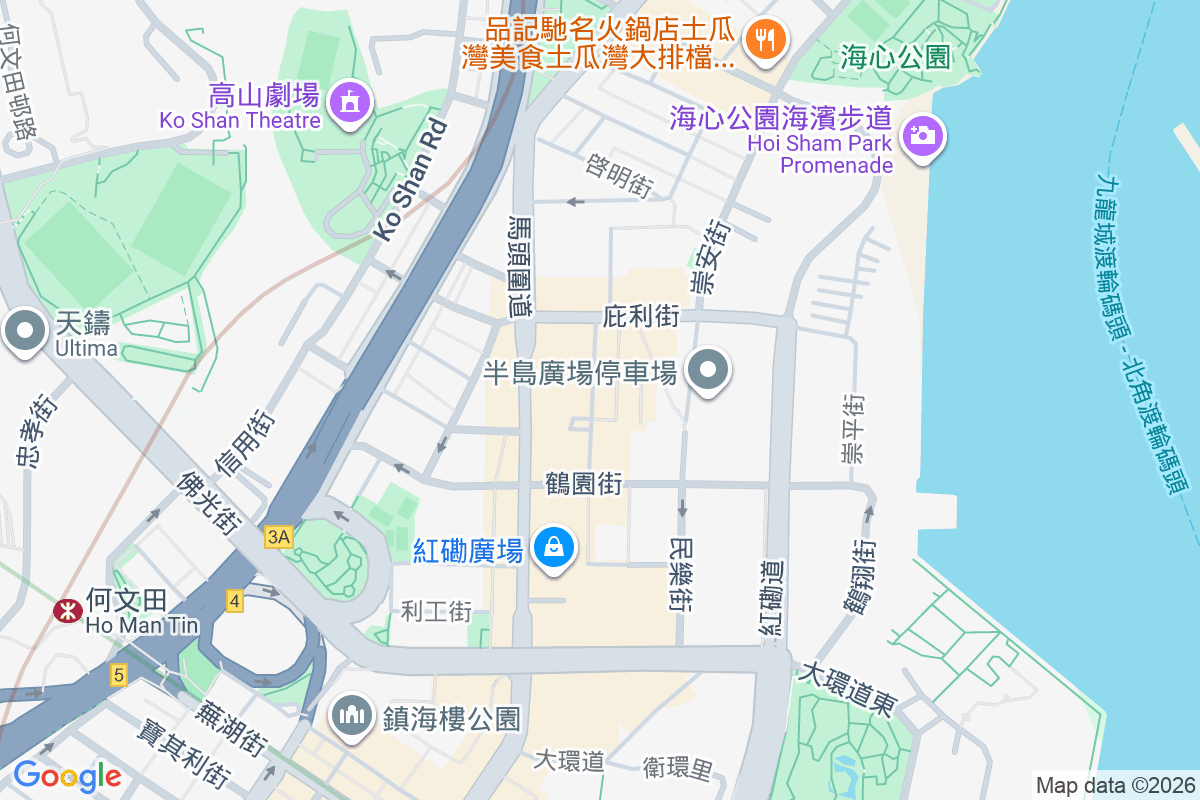 崇禮樓 崇潔街36號