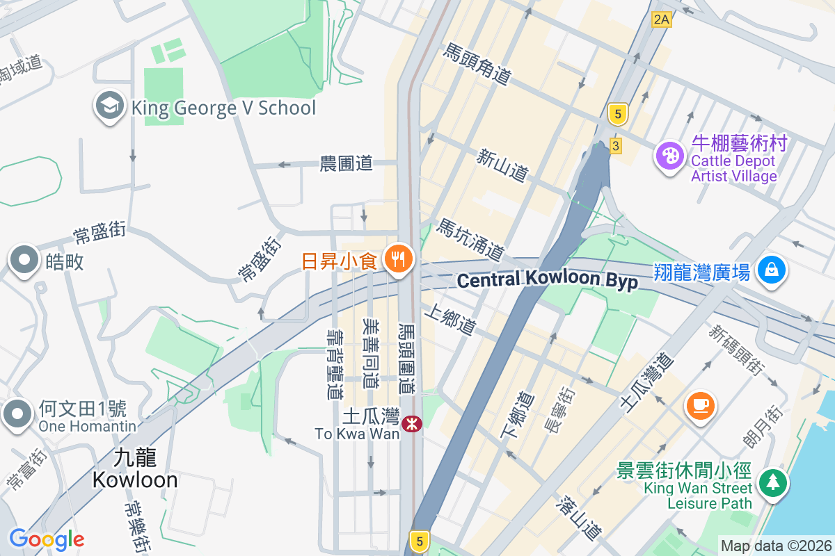 馬頭圍道183號 馬頭圍道183號