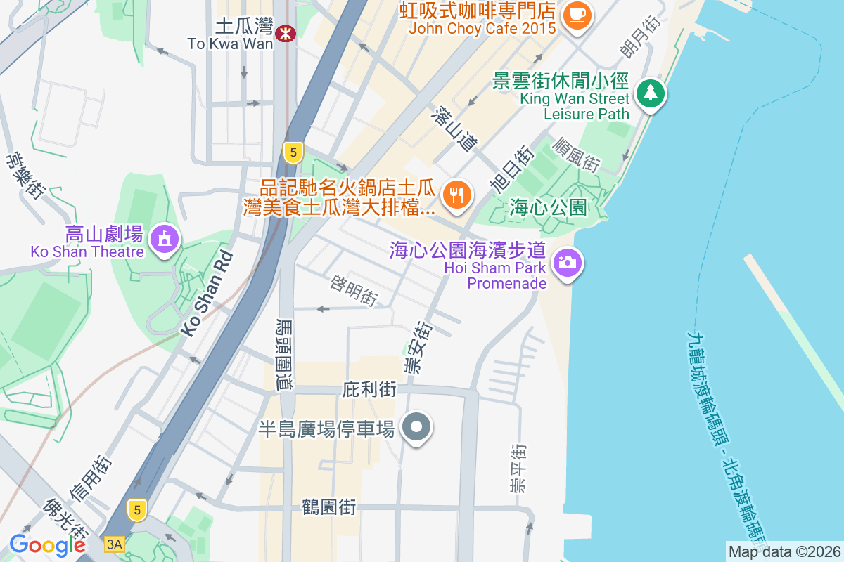 榮光街104號 榮光街104號