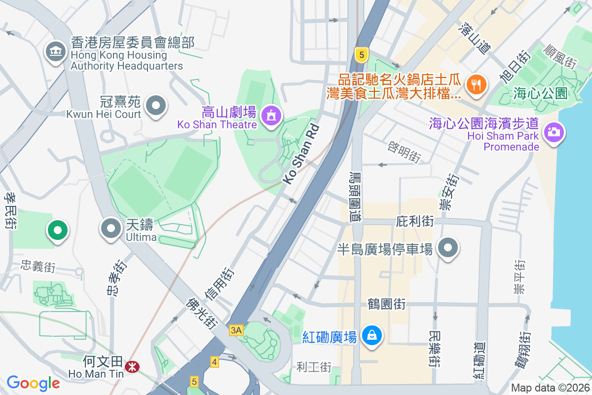 寶暉大廈 漆咸道北435-439號