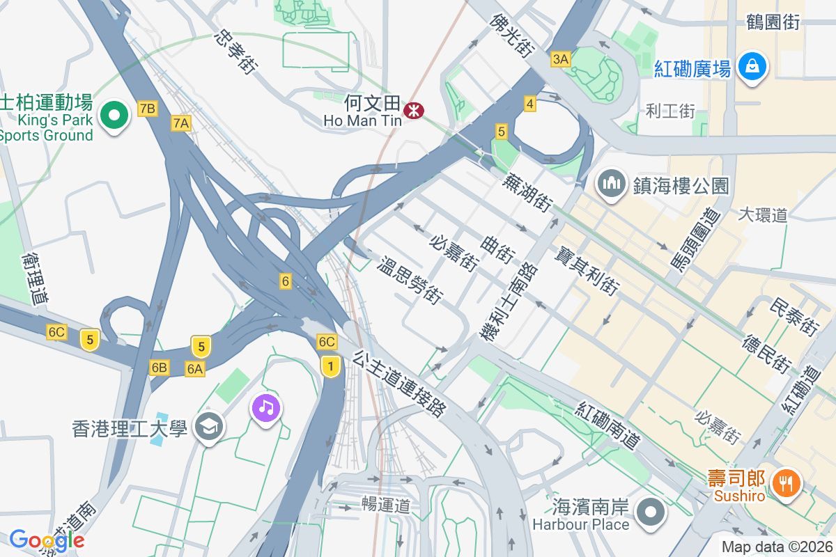 霸商中心 溫思勞街37號