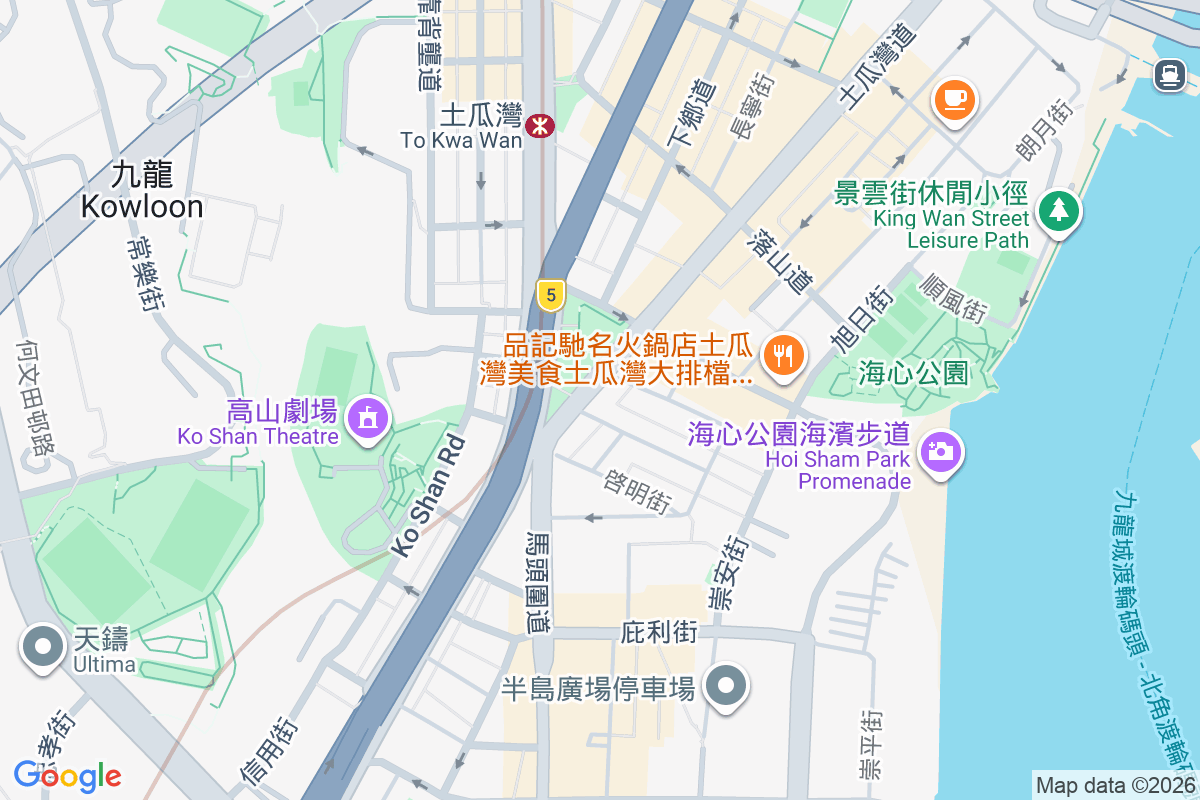 土瓜灣道23號 土瓜灣道23號