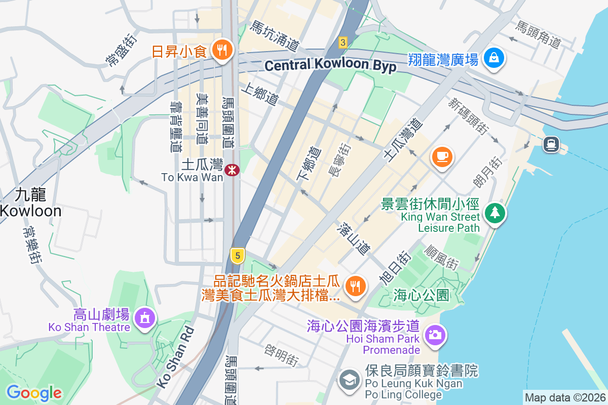 落山道66號 落山道66號