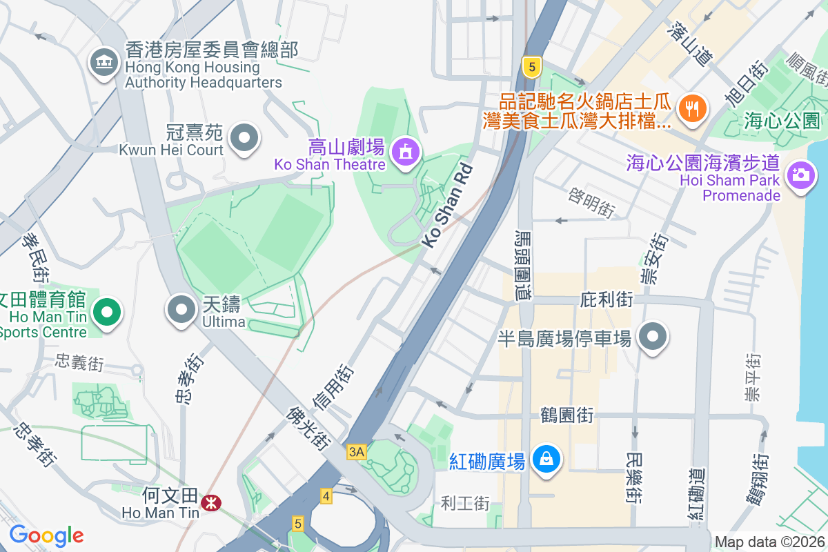 高山道26號 高山道26號