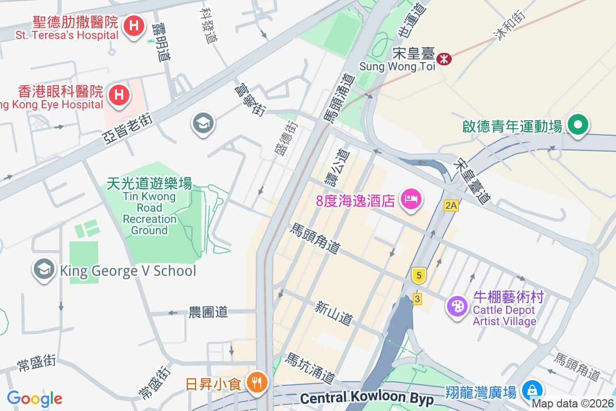 譚公道83號 譚公道83號