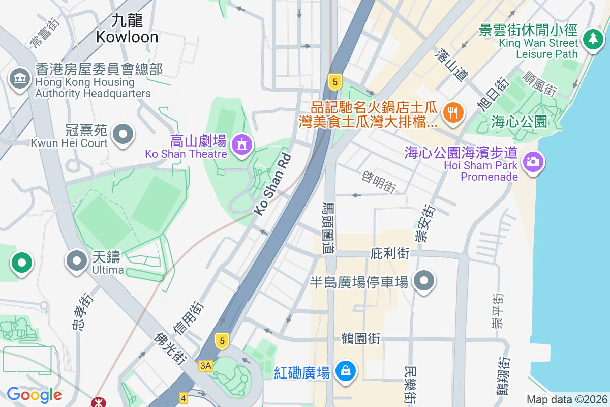 漆咸道北494號 漆咸道北494號