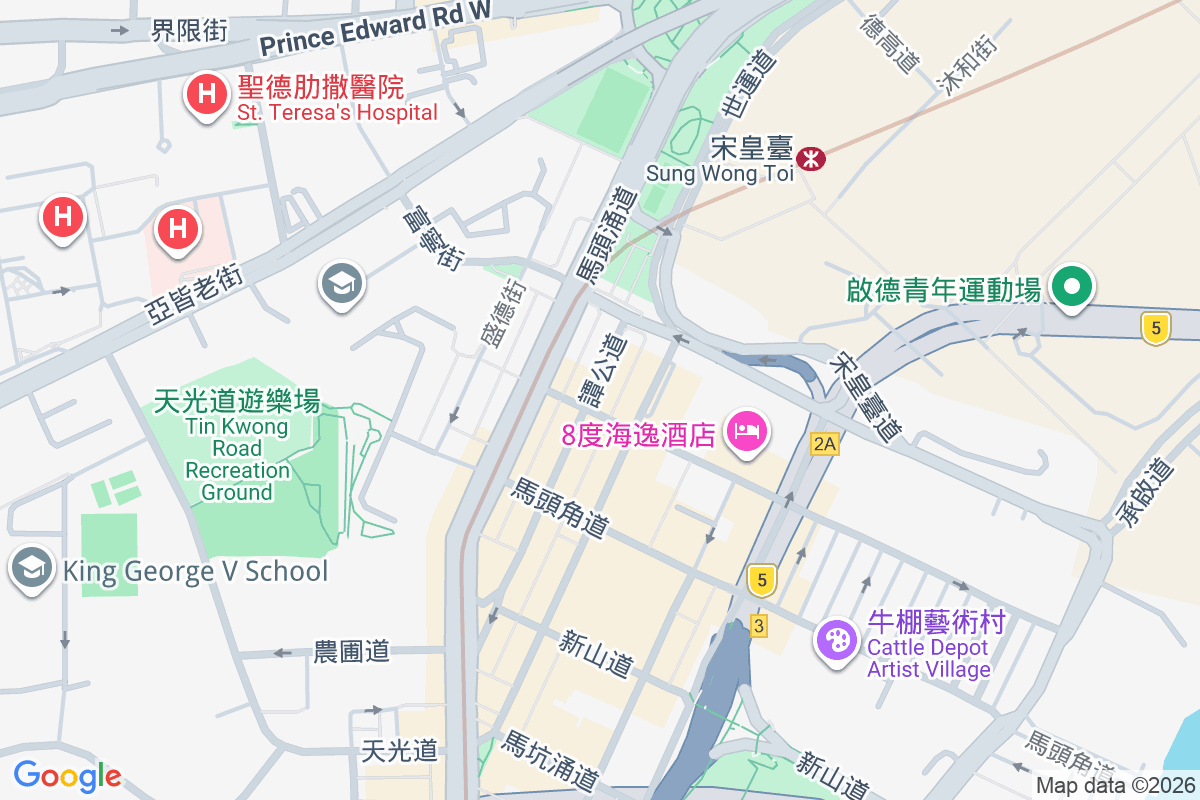 譚公道118號 譚公道118號