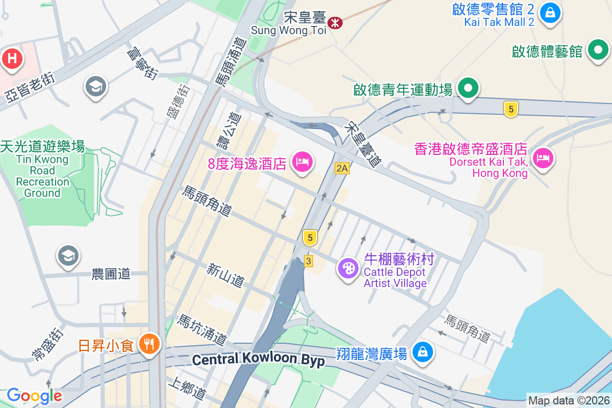 九龍城道183B號 九龍城道183B號